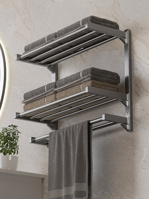 Bathroom Towel Rack, No-Drill Wall-Mounted Towel Bar, Storage Rack for Bath Towels