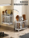 Stainless steel chopstick storage box kitchen chopstick spoon fork barrel household punch-free wall hanging chopstick basket storage rack