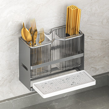 Chopstick Storage Box, Chopstick Holder, Kitchen Chopstick Cage, Household Knife Holder, Integrated Draining Wall-Mounted Knife and Spoon Storage Rack