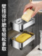 304 Stainless Steel Soap Dish Bathroom No-Drill Wall-Mounted Soap Draining Rack Double-Layer Soap Tray