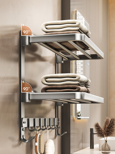 Towel rack bathroom punch-free folding bath towel storage rack bathroom wall-mounted towel hanging rod toilet storage rack