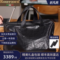 Losbury hand travel bag mens genuine leather large-capacity mens first-layer cowhide shoulder crossbody bag hand-held mens bag