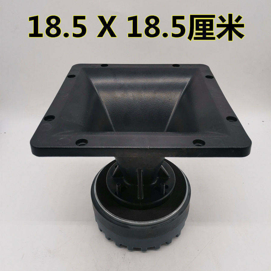 Free shipping factory direct sales 44 51 75 100 core stage horn tweeter 8 inches 10 inches 12 inches 15 inches