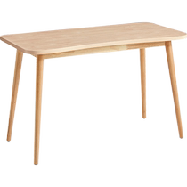 Lins office simple modern computer desk solid wood legs desk and chair simple study table Lins Wood JV2V