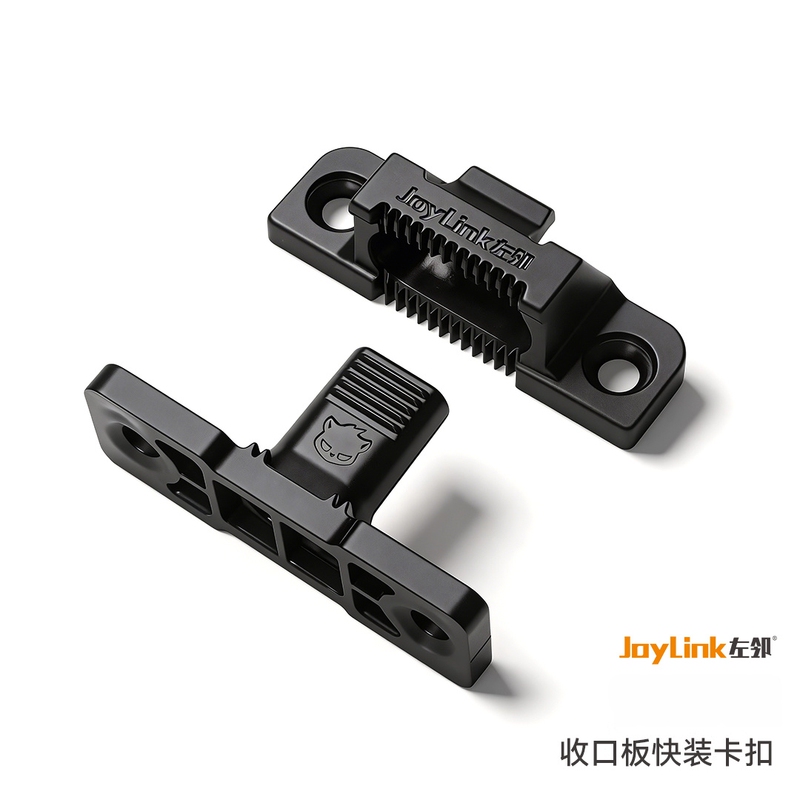 Quick-Release Fastening Clip for Sealing Board, Abs, Black Quick-Release Fastening Clip for Sealing Board, Abs, Black
