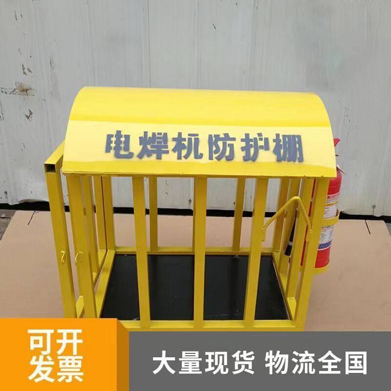 泛华建造集团获得装配式修建防护棚专利有利于修建施工