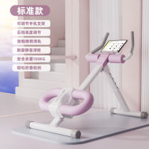 Youmeijian Abdominal Wheel Elbow Support Automatic Rebound Roll Abdominal Wheel Exercise Equipment Artifact Sports Home Upgrade