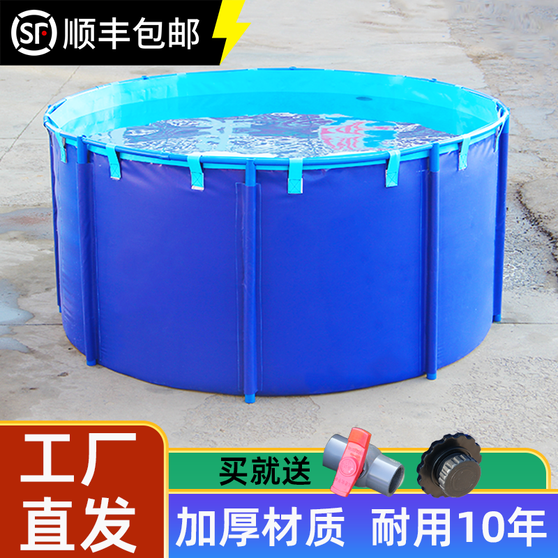 Thickened circular canvas fish pool with bracket folded artificial pool fish tank swimming waterproof large pool knife scraping cloth-Taobao