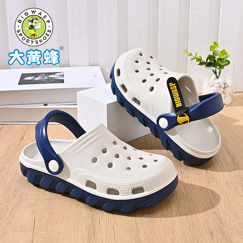 Bumblebee Children's Clogs Boys' Slippers Summer New Boys' Sandals Non-Slip Big Kids Lightweight Beach Soft Sole