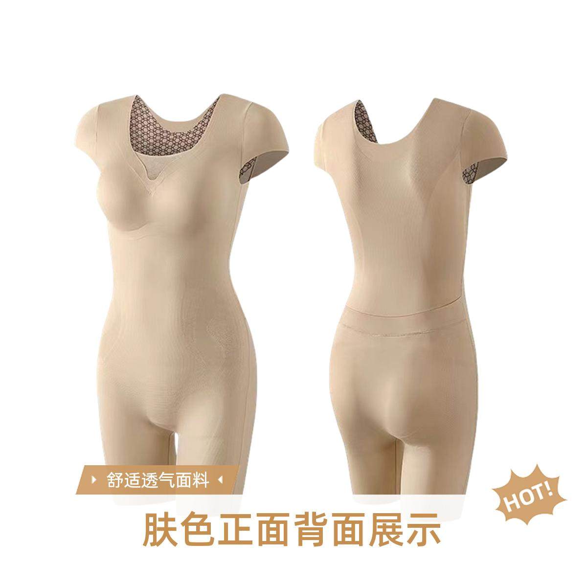 产后塑身带BBL术后紧身衣压缩款怎么选？聊聊2025智能化新趋势