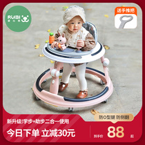 Baby walker anti-o-leg baby 2024 new learning to drive artifact child multi-functional starting scooter