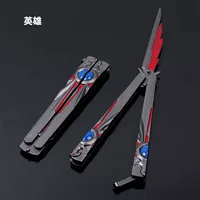 U48-Герой Черная Бабочка Дао