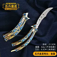 Зеленый, 9см, 12см