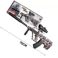 Т75-Автомат АУГ камуфляж красный (цветная коробка)