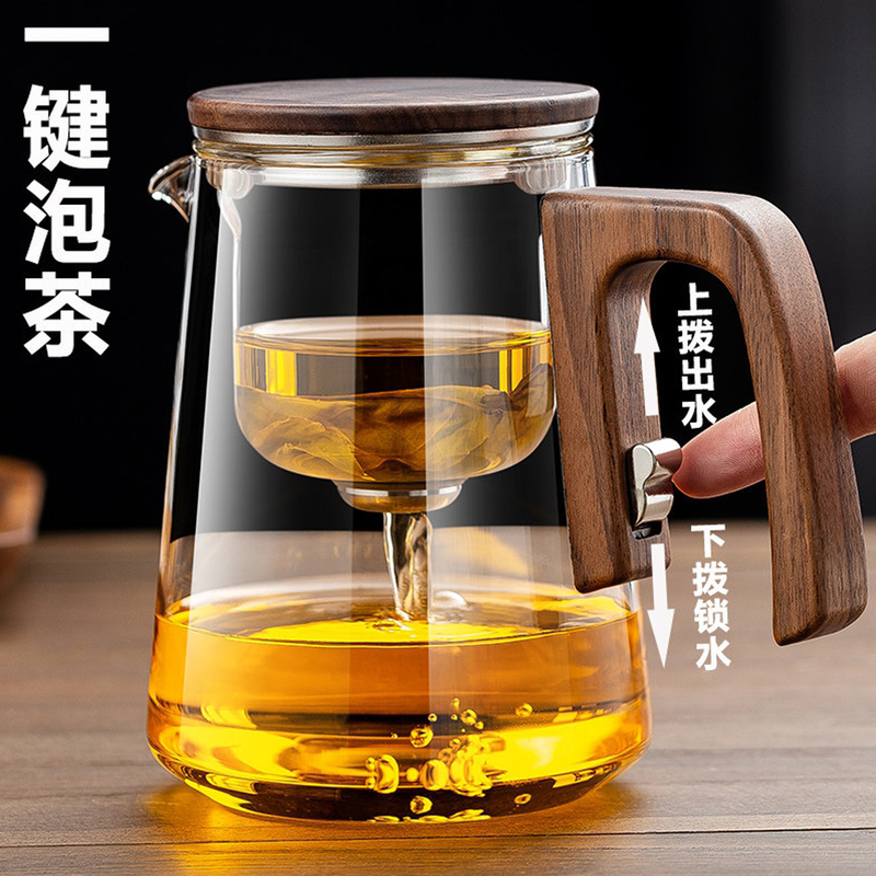 2026 New Model Magnetic Floating Cup Walnut Wood Tea Infuser Tea Water Separation One-Touch Filtration All-Glass Liner Tea Set