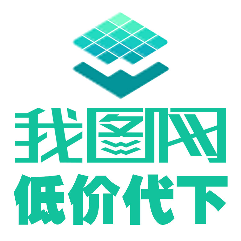 麦嘉图库
