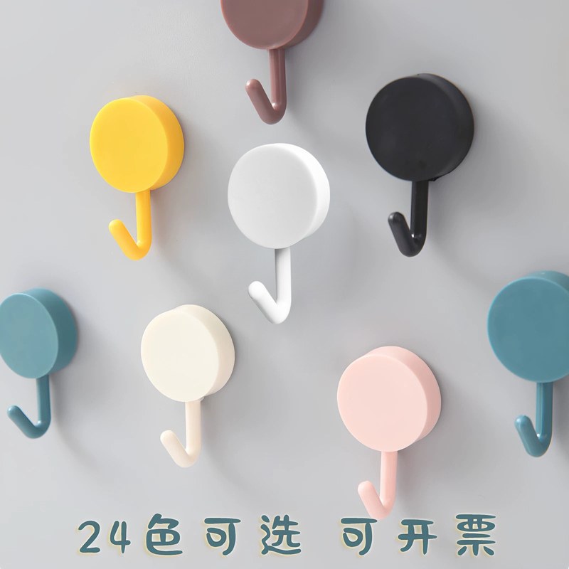 Mini Adhesive Wall Hooks, Traceless Plastic Hooks, Strong Cartoon Pattern Multi-Color Heavy-Duty Sticky Hooks for Dormitory Use