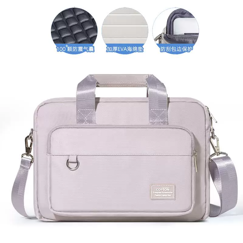 Laptop backpack computer bag large capacity 4 layers 电脑包