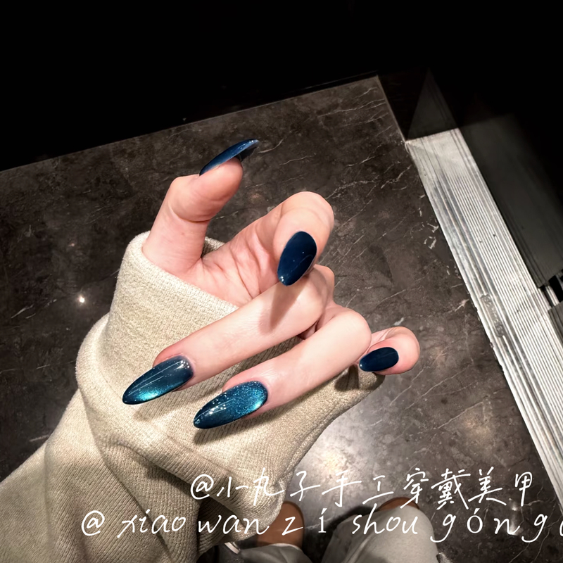 High-End Sparkling Blue Glass Bead Cat-Eye Handmade Wearable Nails, Super White-Enhancing, Elegant Mid-Length Nail Stickers