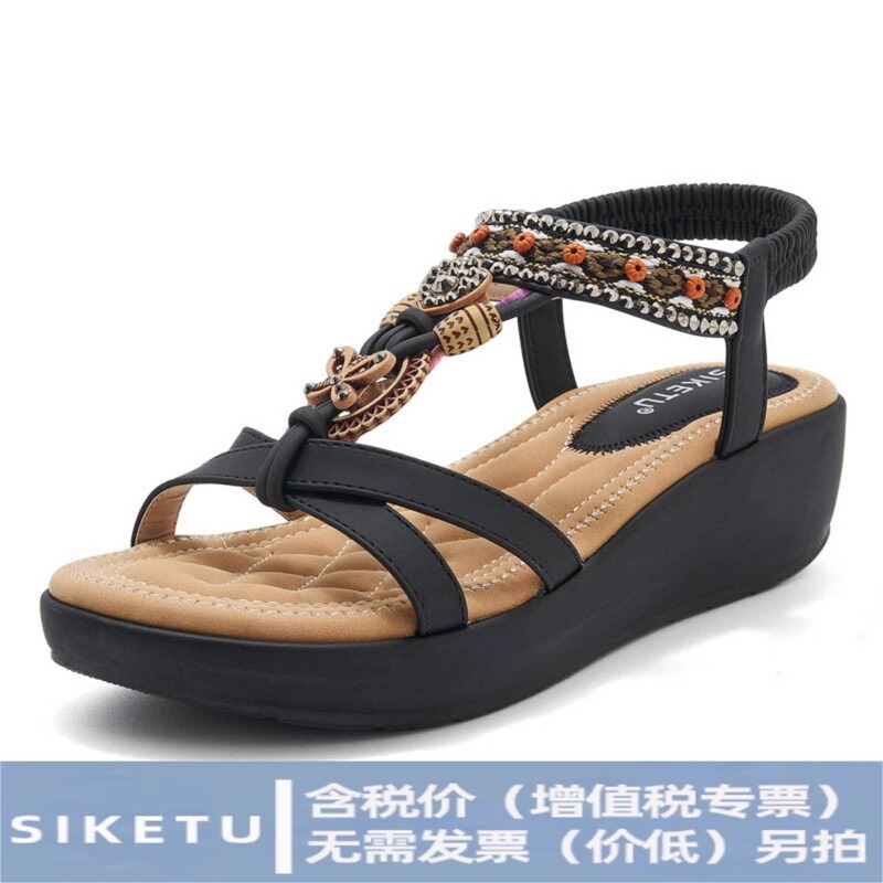 Siketu (Sold Out, No Restock) U670-3 Amazon Rhinestone Casual Versatile Beach Large Size Wedge Women's Shoes