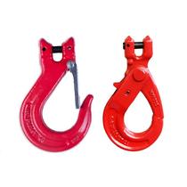 Juhui Weisheng alloy steel high-strength lifting hook hook chain link hook horn hook horn sliding hook