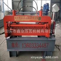 Zhejiang stainless steel plate leveling machine leveling machine steel plate leveling machine fully automatic leveling machine
