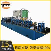 Square tube forming machine metal forming equipment square tube manufacturing machine 13 years of focus on production factory direct supply