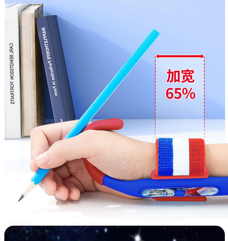 Анти -ручные данные о странице модификация 2_06.jpg