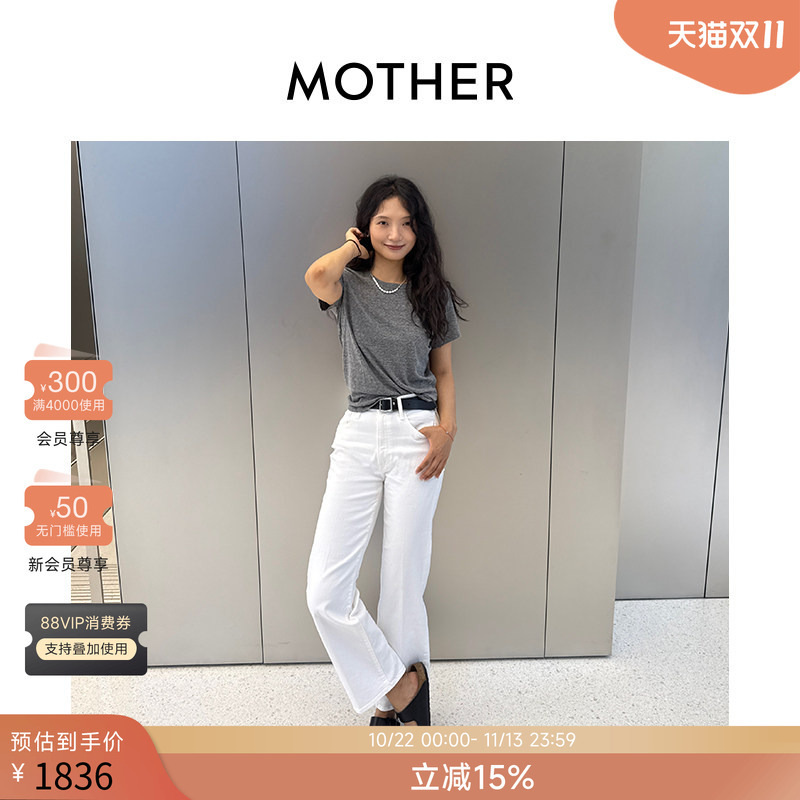 [Same Style as in the Mall] Mother Straight-Leg Jeans for Women, Autumn and Winter 10297-753-Fot