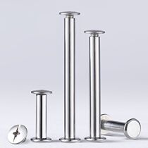 Folding fan shaft nail 304 stainless steel flat head female nail ledger photo album recipe butt screw nut rivet M4M5
