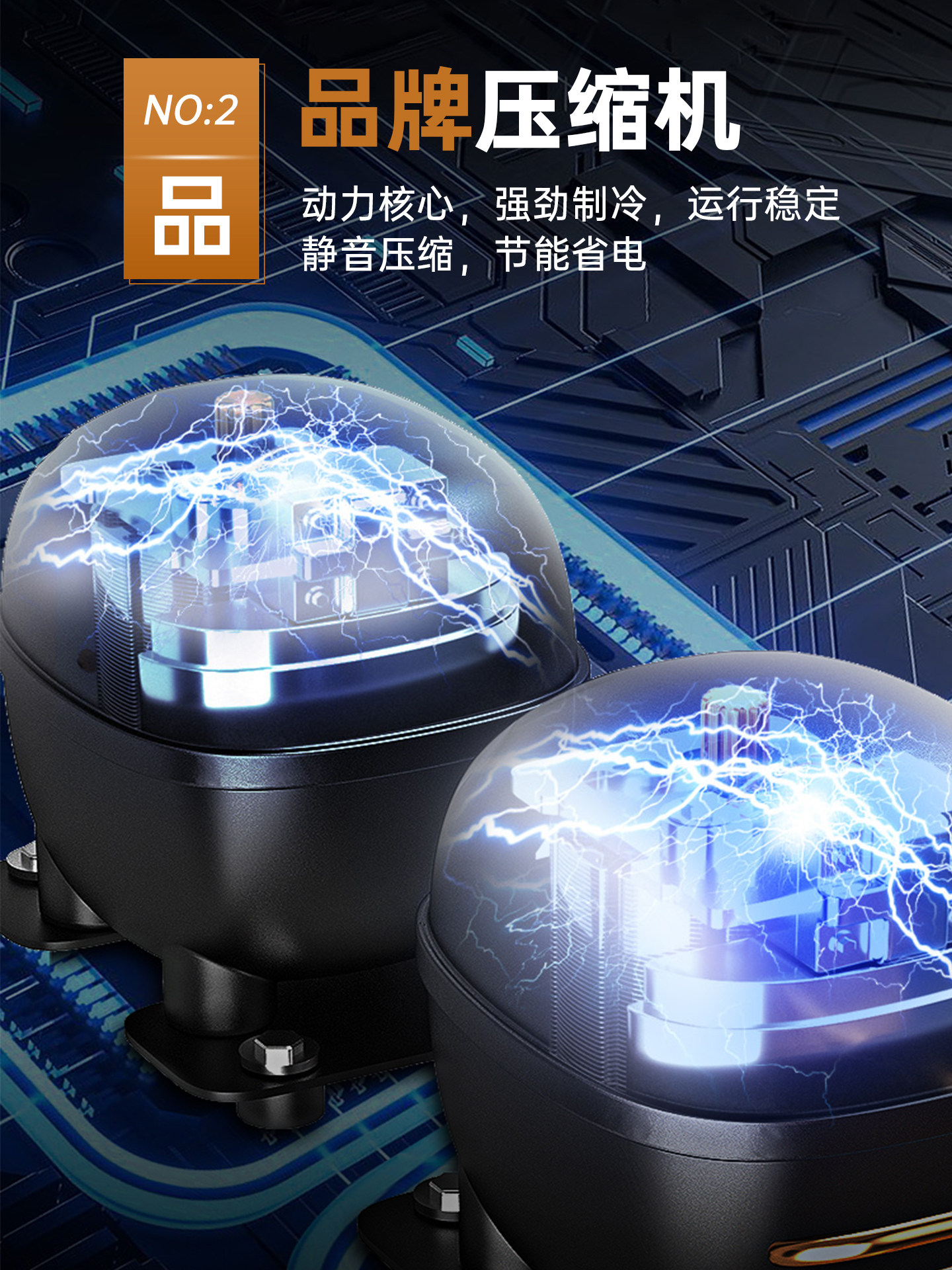 Haopu Lijia Air-Cooled Hanging Meat Cabinet Commercial Pork, Beef, and Lamb Meat Defrosting and Preservation Cabinet Freezer Double Rod Frost-Free Display Cabinet