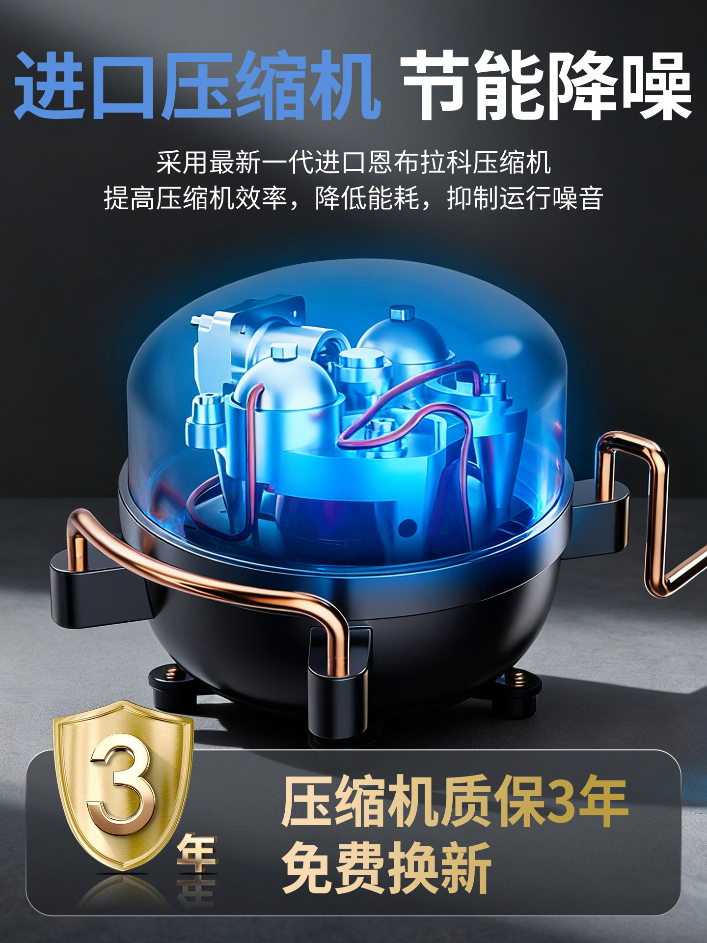 Haopu Lijia Candied Hawthorn Refrigerated Display Cabinet Tricycle Stall Small Frozen Salmon Preservation Refrigerated Cabinet