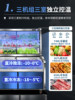 Haopu Lijia Three-Temperature Six-Step Display Cabinet with Refrigeration and Freezing Integrated for Fresh Food Preservation, Suitable for Restaurants, Barbecue, and Spicy Hot Pot Ordering