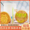 Dexiang Banana Milk Sandwich Cookies Independent Small Packaging Internet Celebrity Snacks Authentic Popular Snack Food
