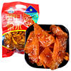 Carefully Selected Spicy Snacks: Spicy Strips, Spicy Fish-Flavored Slices, Spicy Wings, Vegetarian Meat Strips, Nostalgic Snacks, and Bean Snacks