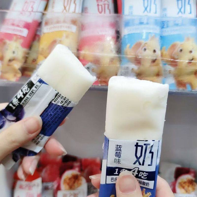 Chewy Striped Thick Yogurt Squeezed to Eat Small Bags Room Temperature Flavor Thick Yogurt Kidsren's Snacks Must-Have in Summer