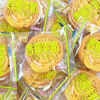 Dexiang Banana Milk Sandwich Cookies Independent Small Packaging Internet Celebrity Snacks Authentic Popular Snack Food