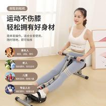 New product rowing machine household magnetic boat hydraulic water wind resistance rowing home exercise fitness equipment leg strength training