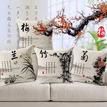 Lazy creature get up (LCQC) pillow cushion removable and washable cotton and linen household sofa bedside pillow car lumbar support