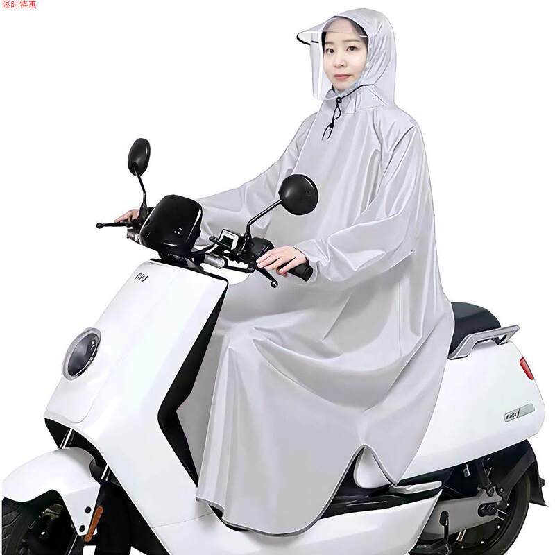 Sleeved Electric Scooter Raincoat for Men and Women, Long Full-Body Raincoat for Motorcycles, Heavy Rain Protection, Summer Single-Person Riding Poncho