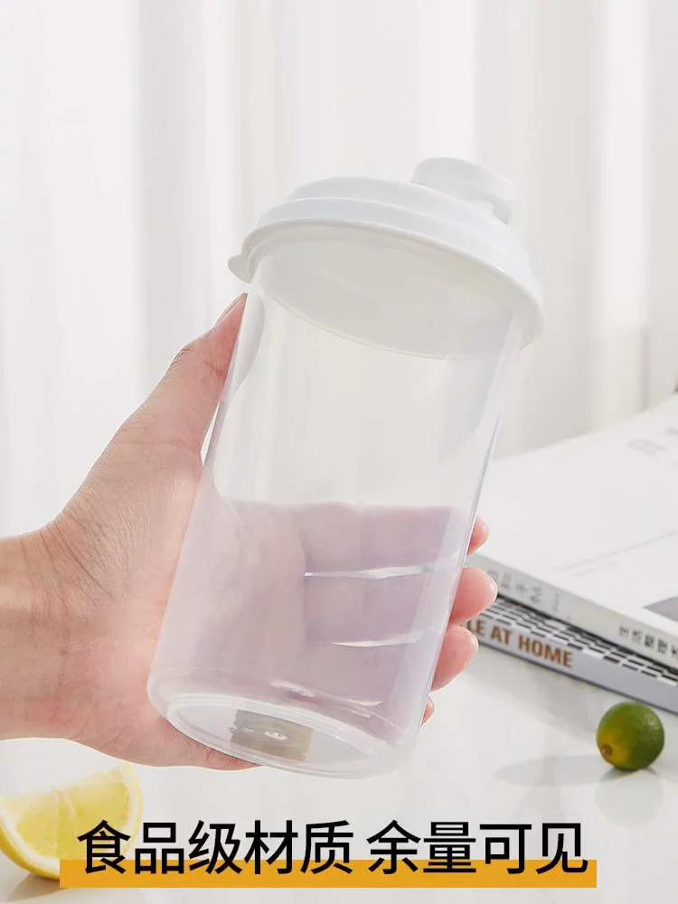 [Portable transparent refrigerator cold extraction cup cold c]