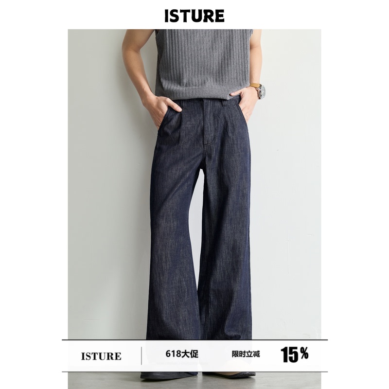 Isture American Retro Cleanfit Original Color Cotton and Linen Jeans Summer Loose Casual Draped Thin Pants
