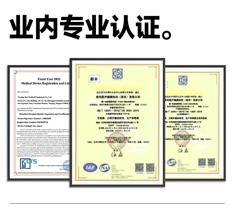 食颜派 爆珠牙刷薄荷香型12支【多效合一 小巧便捷】