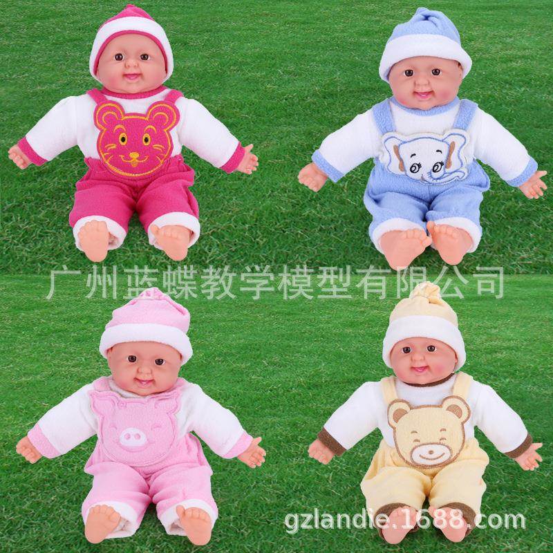 塑胶仿真填充婴儿娃娃/家政月嫂育婴师培训/婴儿抚触被动操布娃娃