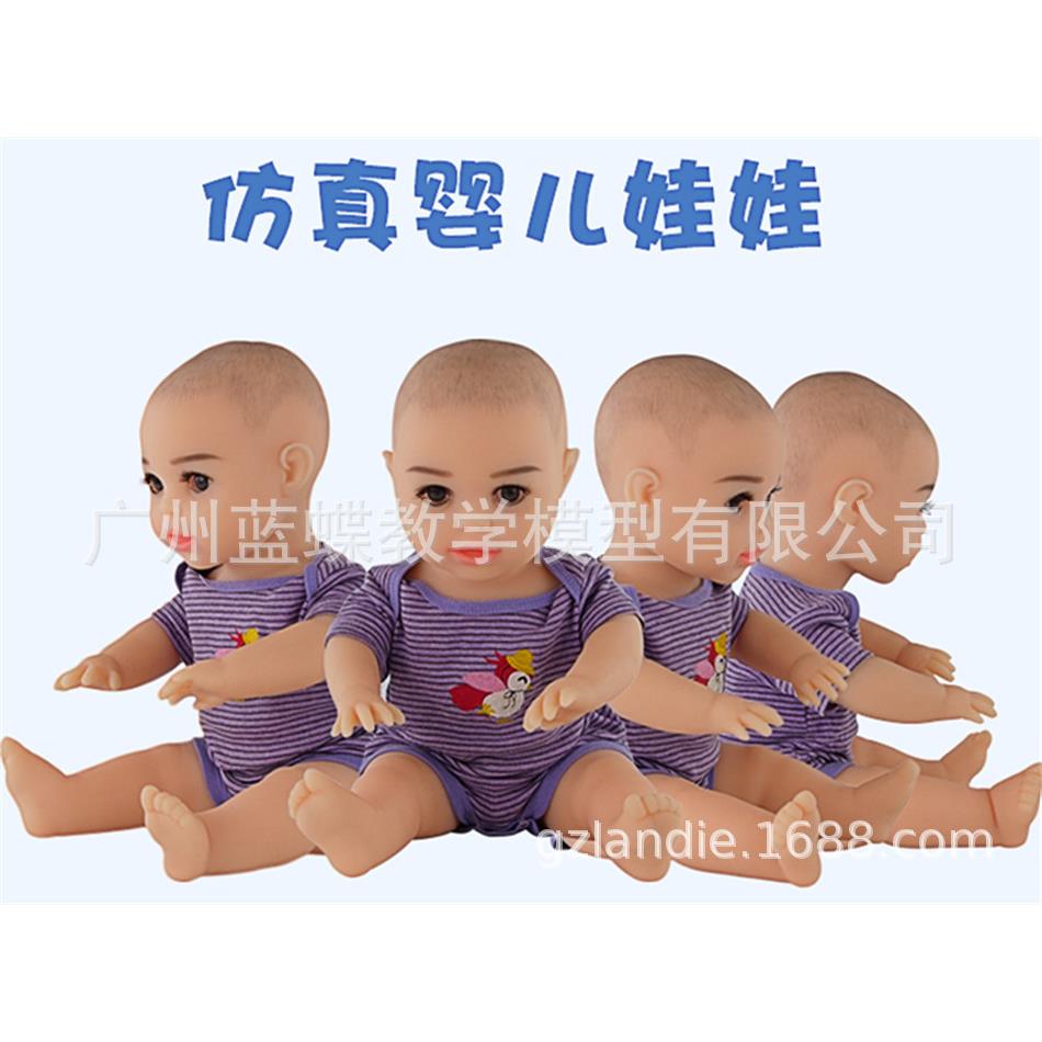 仿真婴儿模型全硅胶娃娃家政月嫂育婴师培训抚触手脚可弯曲被动操