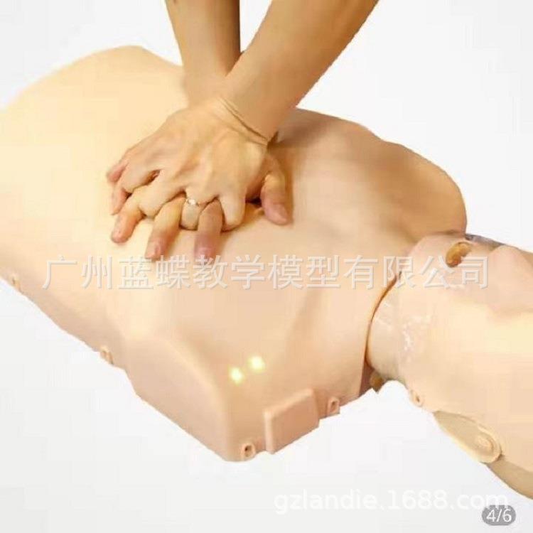 CPR100A肩膀有指示灯亮 CPR100B 简易型电子版半身心肺复苏模拟人