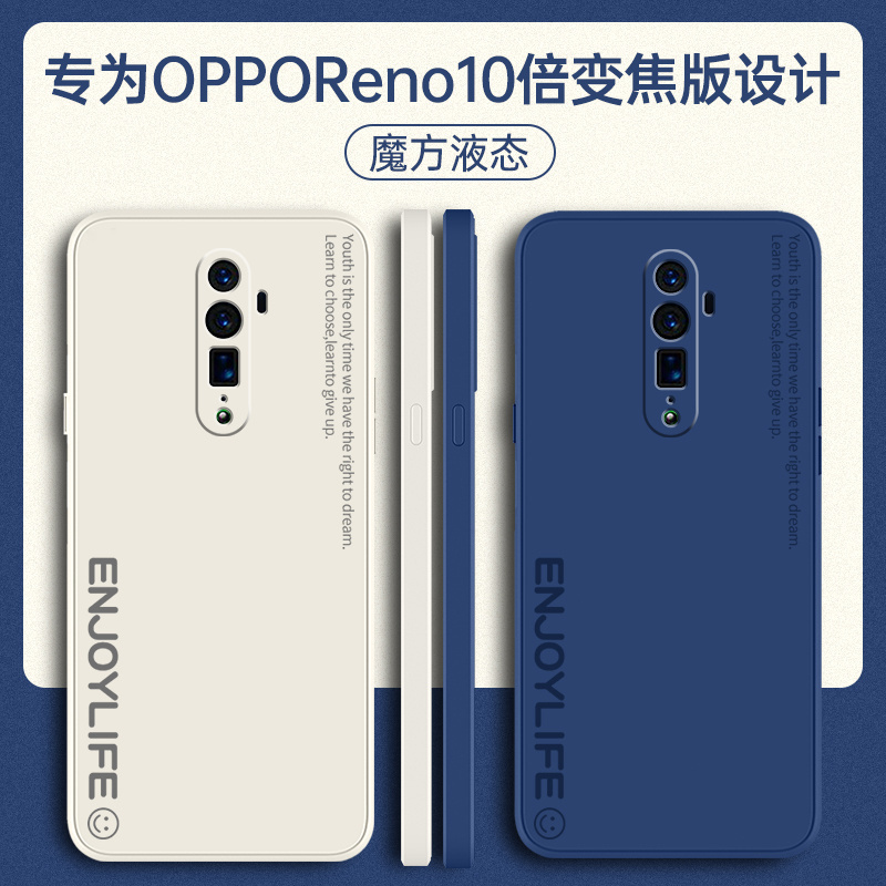 Suitable for Oppo Reno 10X Zoom Phone Case Reno10Xzoom New Pccmoo Full-Cover Anti-Drop Oppo Protective Case Reno Ten Times Zoom Version Opp0 Shell Reon Male 0Pp0 Female