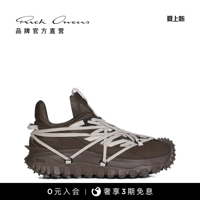 [Joint Launch] Moncler + Rick Owens Unisex Dark Earth Gray Leather Lace-Up Sneakers