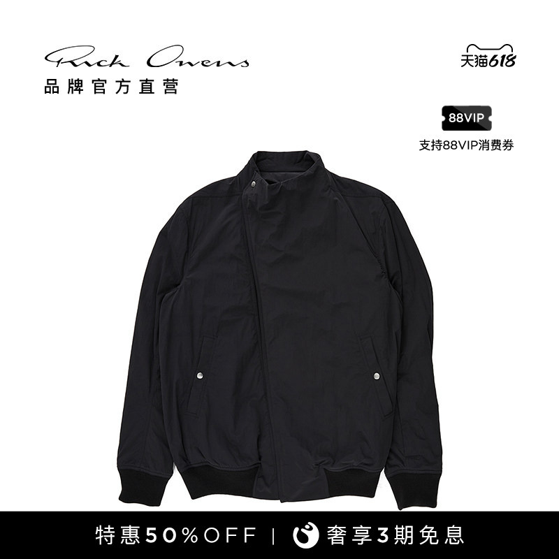 [Special Offer] Rick Owens Women's Black Zipper Funnel Collar Long Sleeve Jacket