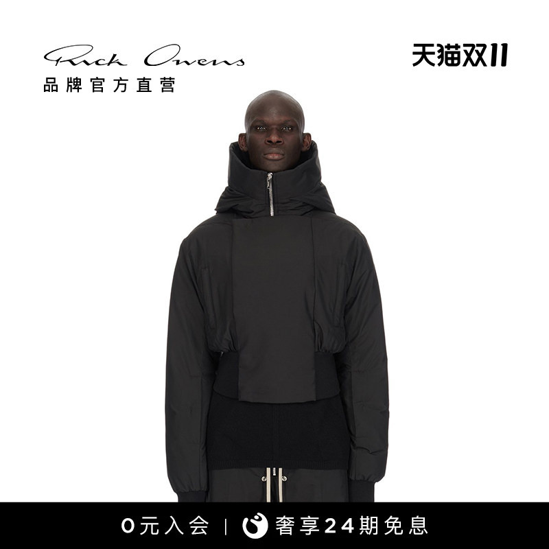 Moncler + Rick Owens Unisex Black Cotton Nylon Alice down Jacket